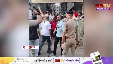 VIDEO: સુરત લિંબાયત ડબલ મર્ડર કેસ! પોલીસે આરોપીઓનું જાહેરમાં કાઢ્યું સરઘસ