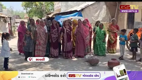 VIDEO: સાવલીમાં ભર ઉનાળે પાણીનો પોકાર, મહિલાઓએ માટલાં ફોડી તંત્રની નિષ્ક્રિયતાનો કર્યો વિરોધ