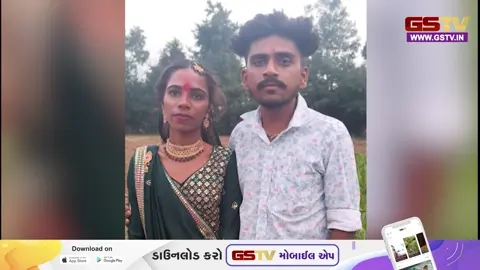 VIDEO: વડોદરામાં લગ્નના માત્ર 50 દિવસમાં જ પતિએ પત્નીની કરી હત્યા, આરોપીએ આપઘાતના પ્રયાસનું કર્યું હતું નાટક