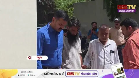 VIDEO: ભુજ/ લોડાઈ ગામમાંથી ISISની વિચારધારા પ્રભાવિત લોકોને ઉશ્કેરતી પોસ્ટ મૂકનાર આરોપીની કરાઈ ધરપકડ