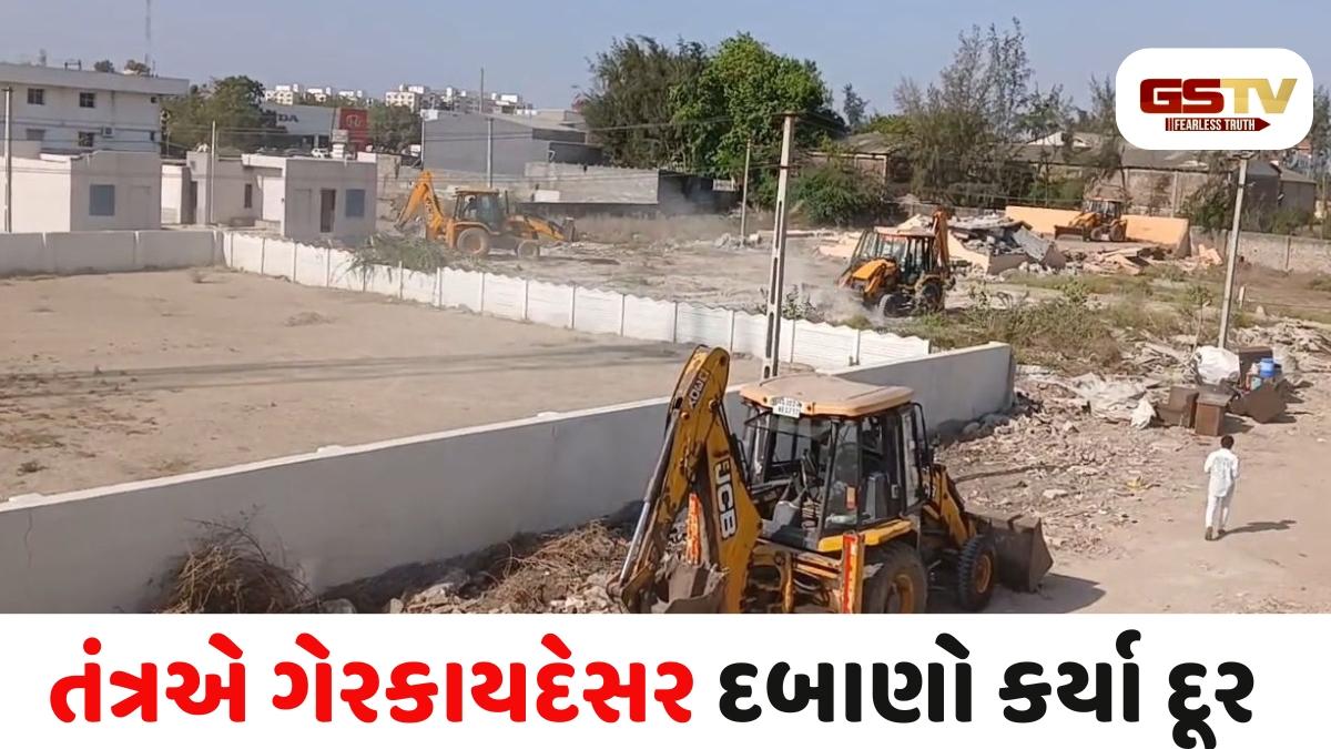 Jamnagar news: તંત્રનું 'બુલડોઝર' એક્શન, હાપામાં 1.20 લાખ ચો.ફૂટ જમીન પરના દબાણો દૂર