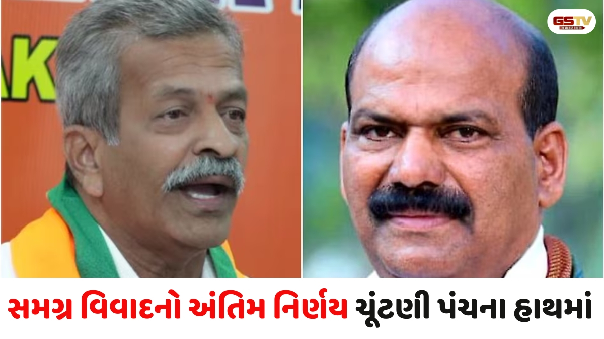 કર્ણાટક: ચૂંટણીના ત્રણ વર્ષ પછી શ્રૃંગેરી બેઠક માટે ફેરગણતરી યોજાઈ; ભાજપે કોંગ્રેસ કરતા 56 વધુ મતો મેળવ્યા હોવાનો દાવો કર્યો