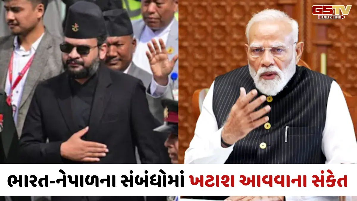 પાડોશી દેશ નેપાળના તેવર બદલાયા, કૈલાશ માનસરોવર યાત્રા મુદ્દે ભારતને લખી 'ડિપ્લોમેટિક પ્રોટેસ્ટ નોટ'