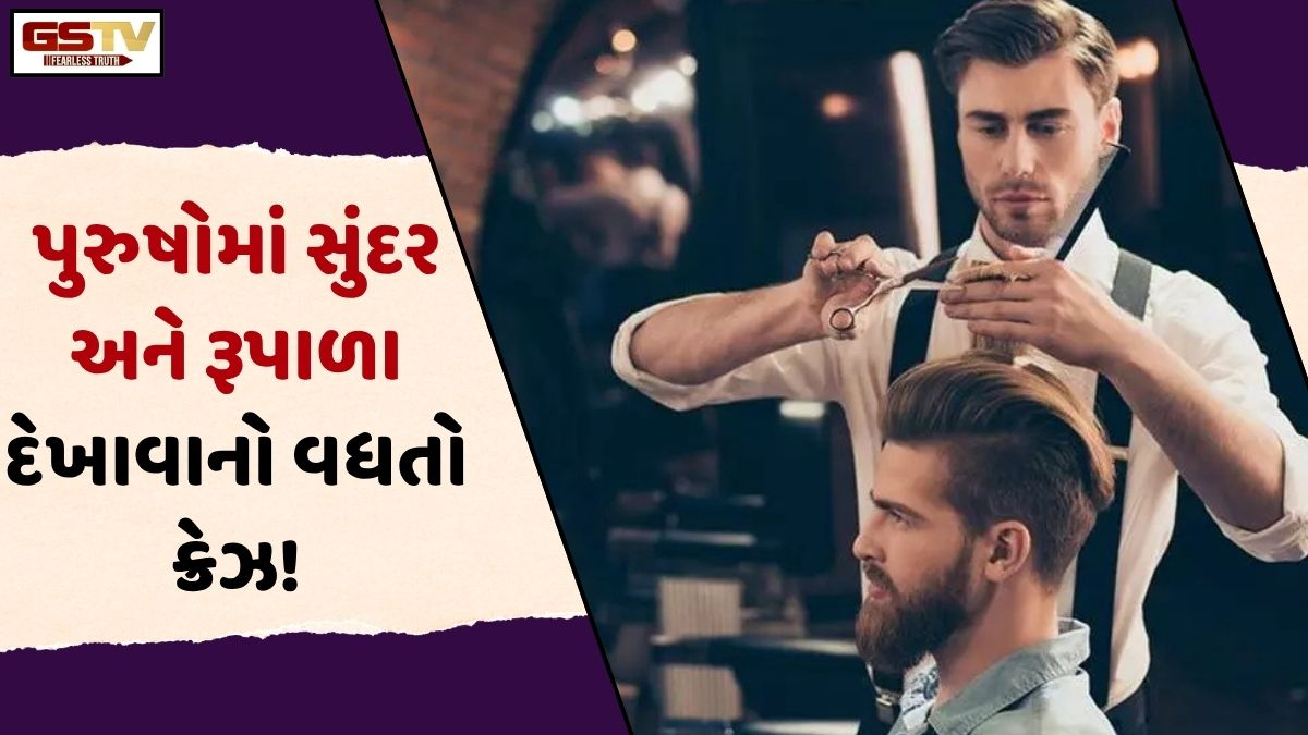 Business Plus: 