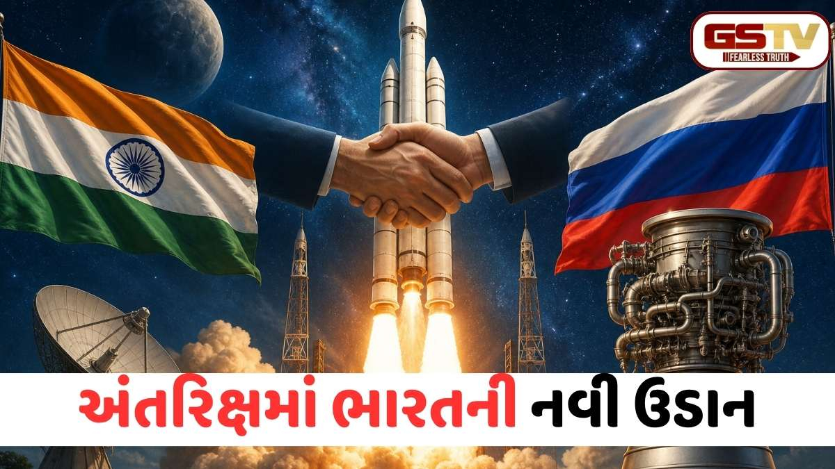 ભારતના ‘ડીપ સ્પેસ’ સપનાને રશિયાની પાંખો: ISROના હેવી-લિફ્ટ રોકેટ માટે મળશે સેમી-ક્રાયોજેનિક ટેક્નોલોજી