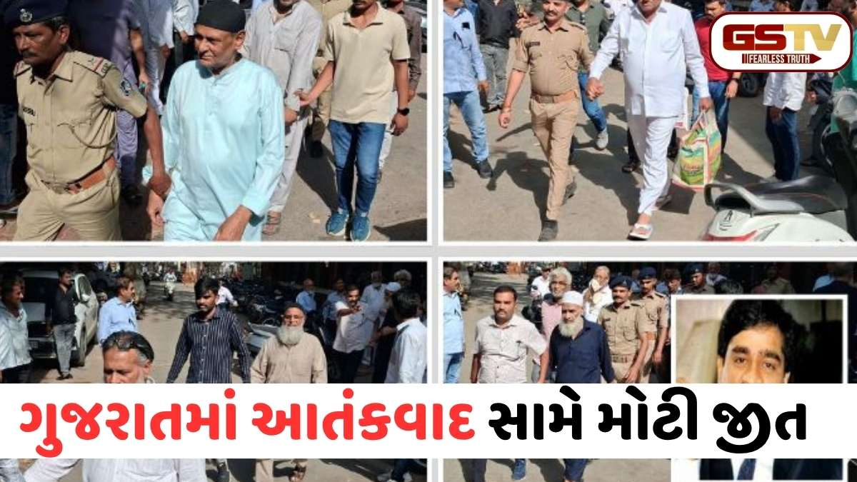 જામનગર ટાડા કોર્ટનો ઐતિહાસિક ચુકાદો: 33 વર્ષ જૂના ગોસાબારા હથિયાર કેસમાં 12 આરોપીઓને સજા