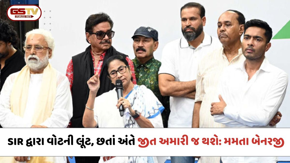 બંગાળમાં 191 બેઠકો પર લીડ સાથે ભાજપ આગળ, મમતા બેનરજીએ SIR દ્વારા વોટની લૂંટના ગંભીર આરોપ લગાવ્યા