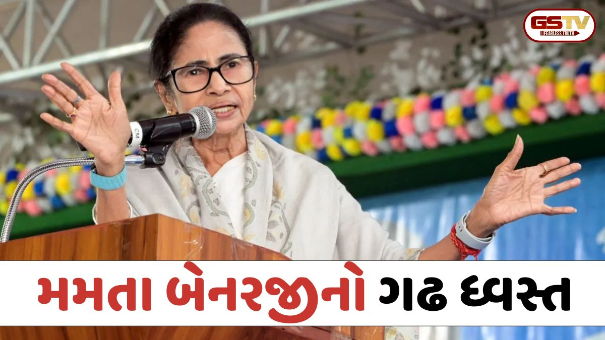 બંગાળમાં પરિવર્તન: સ્ટ્રીટ ફાઇટરથી સત્તાના શિખર સુધી અને પછી પતન, જાણો મમતા બેનરજીની ઈનસાઈડ સ્ટોરી