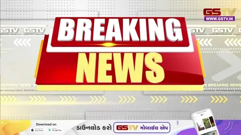 VIDEO: Aravalliમાં અચાનક વાતાવરણ પલટાયું: મેઘરજ, માલપુર અને શામળાજી પંથકમાં વરસાદ વરસતા ખેડૂતોમાં ચિંતા