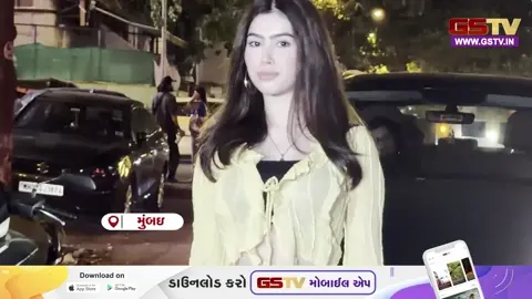 VIDEO: મુંબઈમાં રીવા અરોરાનો આત્મવિશ્વાસભર્યો અંદાજ: નવા પ્રોજેક્ટ્સની ચર્ચા વચ્ચે અભિનેત્રીને જોઈ ફેન્સમાં ભારે ઉત્સાહ