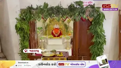 VIDEO: જાલનાના સુપ્રસિદ્ધ રાજુરેશ્વર ગણપતિ મંદિરમાં આજે 'અંગારકી ચતુર્થી' નિમિત્તે અનોખો અને ભવ્ય શણગાર કરાયો