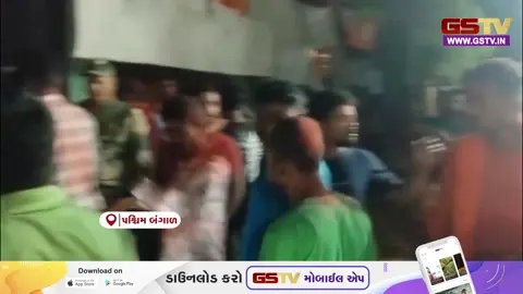 VIDEO: પશ્ચિમ બંગાળના હાવડામાં રાજકીય હિંસાની ઘટના, ભાજપના સમર્થક પર કથિત હુમલાનો બનાવ