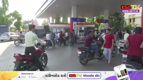 પશ્ચિમ એશિયામાં તણાવ છતાં ભારતમાં પેટ્રોલ-ડીઝલ અને LPGના ભાવ નહીં વધે; કેન્દ્ર સરકારની મોટી ખાતરી