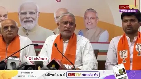 VIDEO: 'વંદે માતરમ્' વિવાદ; 