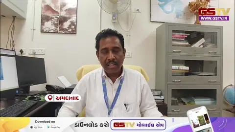 VIDEO: કાળઝાળ ગરમી વચ્ચે ગુજરાતના 13 જિલ્લામાં ગાજવીજ સાથે કમોસમી વરસાદ પડશે, હવામાન વિભાગની આગાહી