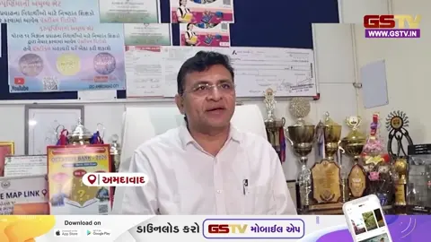 VIDEO: અમદાવાદમાં રાઈટ ટુ એજ્યુકેશન હેઠળ 13,622 જેટલા વિદ્યાર્થીઓને સીટ મળી, તંત્ર દ્વારા શાળાઓને કડક સૂચના