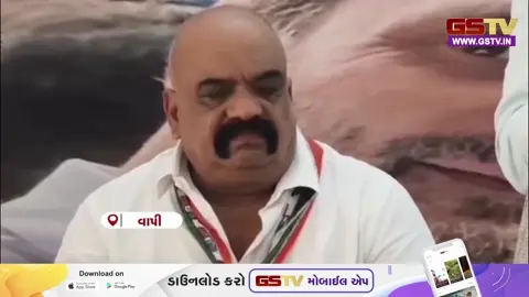 VIDEO: વાપીમાં મેયરના પદ માટે ભાજપમાં લોબિંગ શરૂ, કોંગ્રેસે જાહેર કર્યું વિપક્ષ નેતાનું નામ