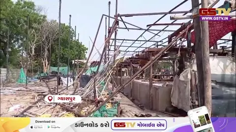 VIDEO: સાબરમતી નદીને પ્રદૂષિત કરતા ગેરકાયદે એકમો પર લાલ આંખ, 19 જેટલા ધોબીઘાટ પર ચાલ્યું બુલડોઝર