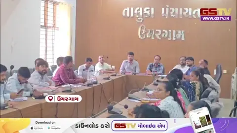 VIDEO: ઉમરગામ તાલુકા પંચાયતમાં ભાજપની સત્તા હોવા છતાં વિકાસના કામોમાં લાલિયાવાડી, લાખો રૂપિયાના કામો હજુ પણ પેન્ડિંગ