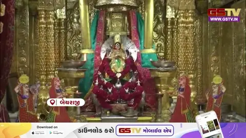 VIDEO: બહુચરાજીના ગામોમાં બે વર્ષથી બાંધકામની મંજૂરી ન મળતા લોકોને હાલાકી, બિલ્ડરો-મજૂરો આર્થિક સંકટમાં મૂકાયા
