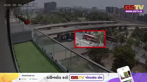VIDEO: સુરતના લસકાણામાં એસટી બસની અડફેટે BBA વિદ્યાર્થિનીનું મોત, ઘટના CCTVમાં કેદ