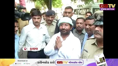 VIDEO: દુષ્કર્મી નારાયણ સાંઈને હાઈકોર્ટમાંથી ઝટકો, સજા માફીની અરજીને ફગાવાઈ