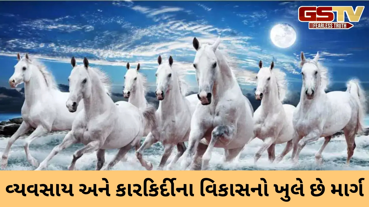 Vastu: દોડતા ઘોડા અને વહેતું પાણી, આ ચિત્રો બદલી શકે છે તમારું નસીબ