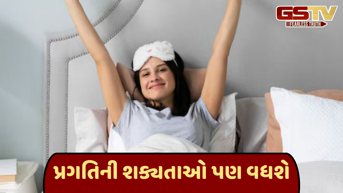 સવારે ઉઠતાની સાથે જ આ વસ્તુ ખાવાથી ઉજ્જવળ થશે તમારું નસીબ; આત્મવિશ્વાસ વધશે અને કામમાં મળશે સફળતા