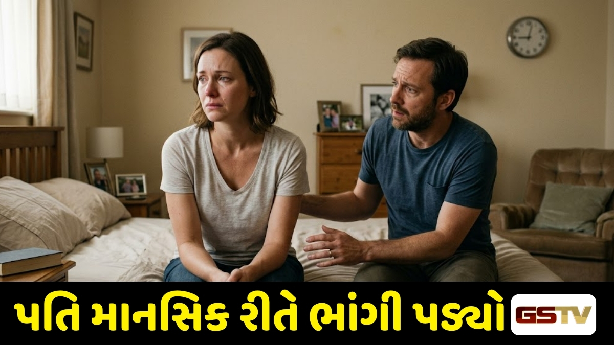 Sahiyar : મૂંઝવણ : દંપતિ વચ્ચે અતૂટ પ્રેમ છતાં પત્ની કેમ આપે છે આત્મહત્યાની ધમકી?
