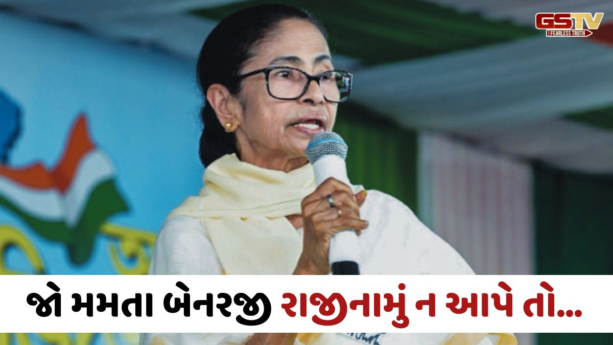 મમતા બેનરજીએ રાજીનામું ન આપ્યું, તો હવે કેવી રીતે બનશે ભાજપનો CM? જાણો નિયમ