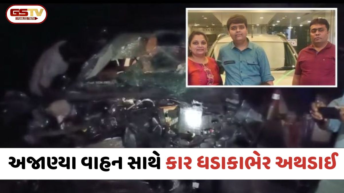 Panchmahal: દિલ્હી-મુંબઈ એક્સપ્રેસ-વે પર કાળમુખો અકસ્માત, સુરતના એક જ પરિવારના 3 સભ્યોના મોત