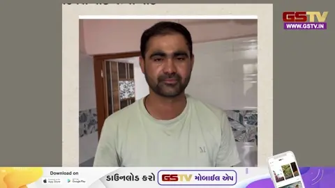 VIDEO/ પાટણ: સાંતલપુરના સીધાડા ગામેડિગ્રી વગર પ્રેક્ટિસ કરતો વધુ એક બોગસ ડોક્ટર ઝડપાયો