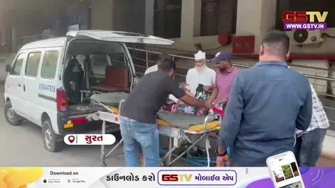 VIDEO: સુરતની નવી સિવિલ હોસ્પિટલ ફરી એકવાર વિવાદમાં, સિક્યુરિટી ગાર્ડે એમ્બ્યુલન્સના ટાયરમાંથી હવા કાઢી નાખી
