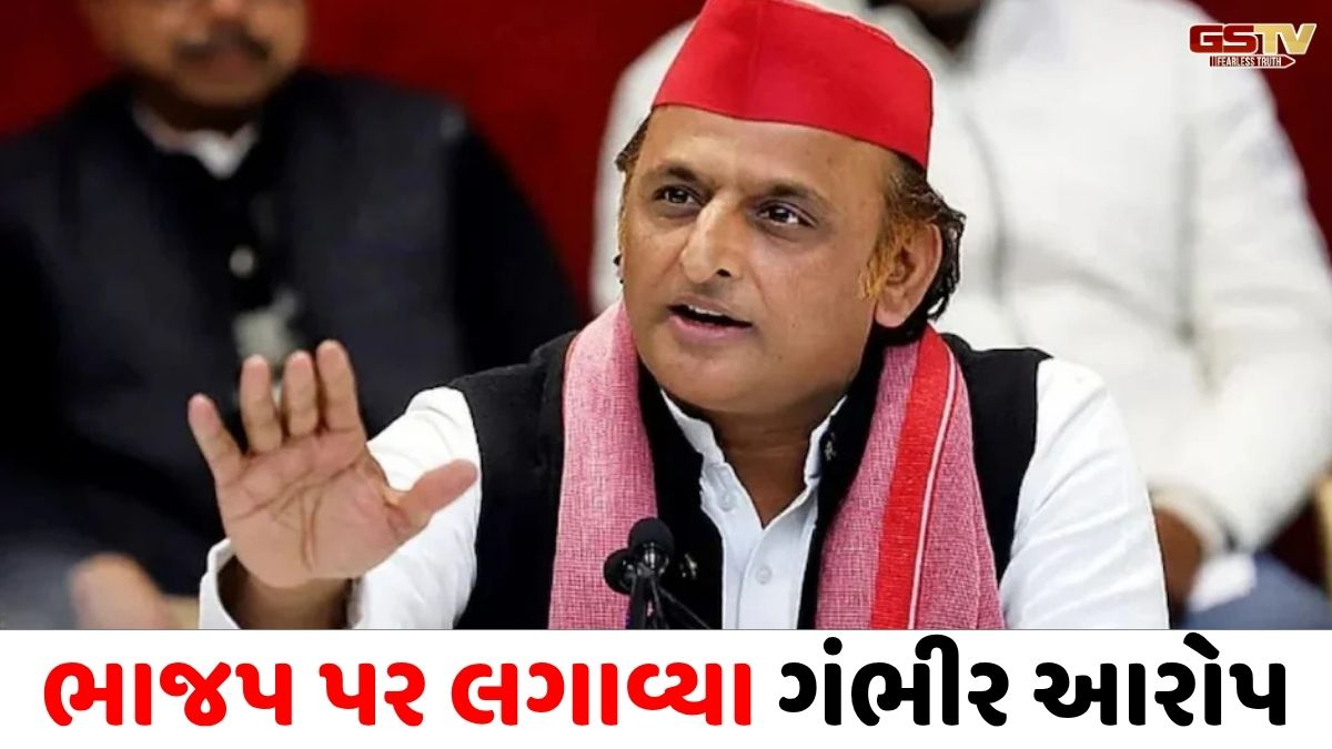 મમતાના સમર્થનમાં આવ્યા અખિલેશ યાદવ, કહ્યું - 'પ.બંગાળમાં મતગણતરીના CCTV ફૂટેજ જાહેર કરો...'