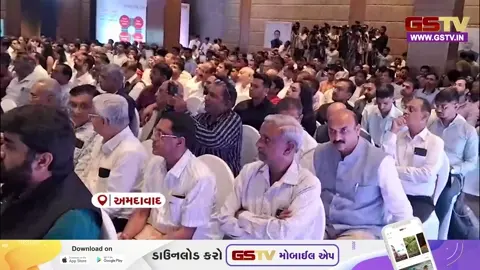 VIDEO: Ahmedabadમાં ઓડિશા સરકારની ઈન્વેસ્ટર મીટ; મુખ્યમંત્રી મોહન ચરણ માઝીએ ગુજરાતી ઉદ્યોગપતિઓને આપ્યું રોકાણનું આમંત્રણ