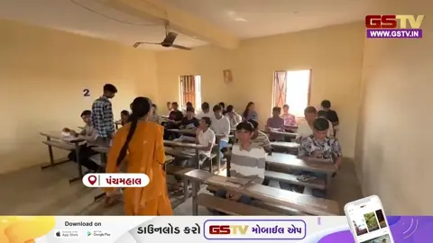 VIDEO: સમગ્ર રાજ્યમાં સૌથી ઓછું પરિણામ પંચમહાલ જિલ્લાનું, સ્થાનિક શિક્ષણ વ્યવસ્થા સામે સવાલો ઉઠ્યા