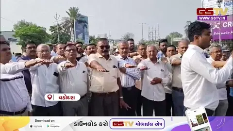 VIDEO: વડોદરામાં PM મોદીની સંભવિત મુલાકાતને લઈ તંત્ર સજ્જ, મ્યુનિ. કમિશનરે સફાઈ કરી આપ્યો સ્વચ્છતાનો સંદેશ