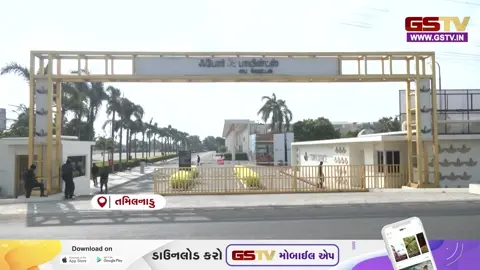 VIDEO:  તમિલનાડુમાં 'રિસોર્ટ પોલિટિક્સ': વિજયના ૧૦૮ ધારાસભ્યો મહાબલીપુરમમાં કેદ, DMK-કોંગ્રેસ વચ્ચે ખરાખરીનો જંગ!