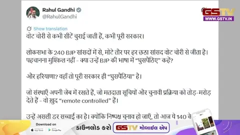VIDEO : 