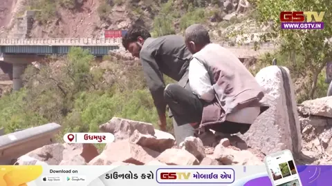 VIDEO: અમરનાથ યાત્રાને લઈ વહીવટી તંત્ર સજ્જ, શ્રદ્ધાળુઓની સુવિધા માટે 31 લોજમેન્ટ સેન્ટર બનાવશે