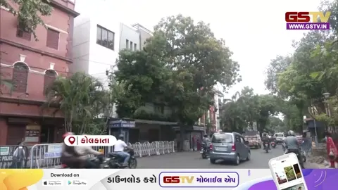 VIDEO: પશ્ચિમ બંગાળના રાજકારણમાં મોટા ફેરફારો, TMCના રાષ્ટ્રીય મહાસચિવની સુરક્ષા વ્યવસ્થા હટાવી લેવાઈ