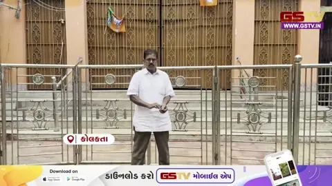 VIDEO: પ. બંગાળ/ આસનસોલમાં ભાજપના ઐતિહાસિક વિજય બાદ વર્ષોથી બંધ માતા દુર્ગાનું પ્રાચીન મંદિર ફરીથી ભક્તો માટે ખોલાયું
