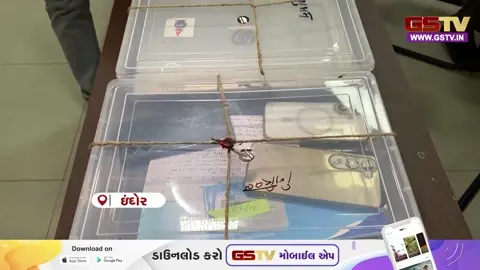 VIDEO: IPL ક્રિકેટ બેટિંગ રેકેટનો ભંડાફોડ; પોલીસે કરી સાત આરોપીઓની ધરપકડ, ગેંગના તાર દિલ્હી-દુબઈ સુધી જોડાયેલા