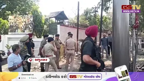 VIDEO: જલંધર-અમૃતસરમાં થયેલા IED બ્લાસ્ટ બાદ સુરક્ષા વ્યવસ્થા સઘન કરાઈ, ચંદીગઢમાં હાઈ એલર્ટ જાહેર