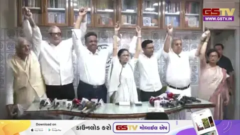 VIDEO/ મમતા બેનર્જીએ રાજીનામું આપવાની ના પાડી, 9 મેના રોજ નવી સરકારના શપથ!