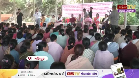 VIDEO: મણિપુરમાં ન્યાયની ગૂંજ, થૌબાલમાં નિર્દોષોની હત્યાના વિરોધમાં ઉમટી માનવ મેદની, શાંતિ રેલીથી રાજ્ય હચમચ્યું