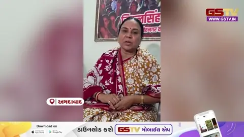 VIDEO/ 