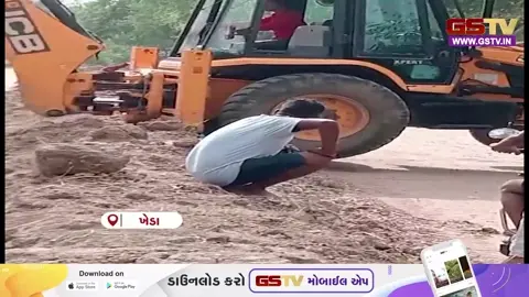 VIDEO: મહેમદાવાદના ધારાસભ્ય કેનાલના નબળા કામને લઈ લાલઘૂમ, સિંચાઈ વિભાગની કામગીરી સામે  ઉઠાવ્યા ગંભીર સવાલ
