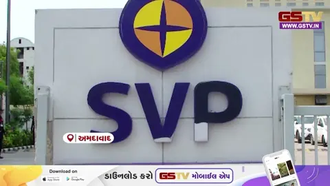 VIDEO: અમદાવાદમાં ઉનાળા દરમિયાન પાણીજન્ય રોગચાળો વકર્યો, ઝાડા ઉલડીના 642 કેસ નોંધાયા