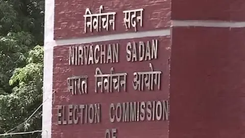 VIDEO: ચૂંટણી પંચે જારી કર્યું પશ્ચિમ બંગાળમાં નવી વિધાનસભાની રચના માટે જાહેરનામું